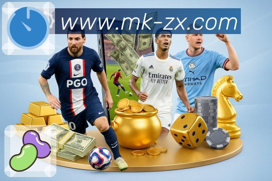 sports image