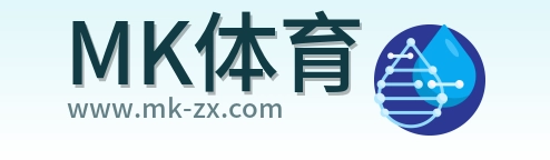 MK体育 Logo